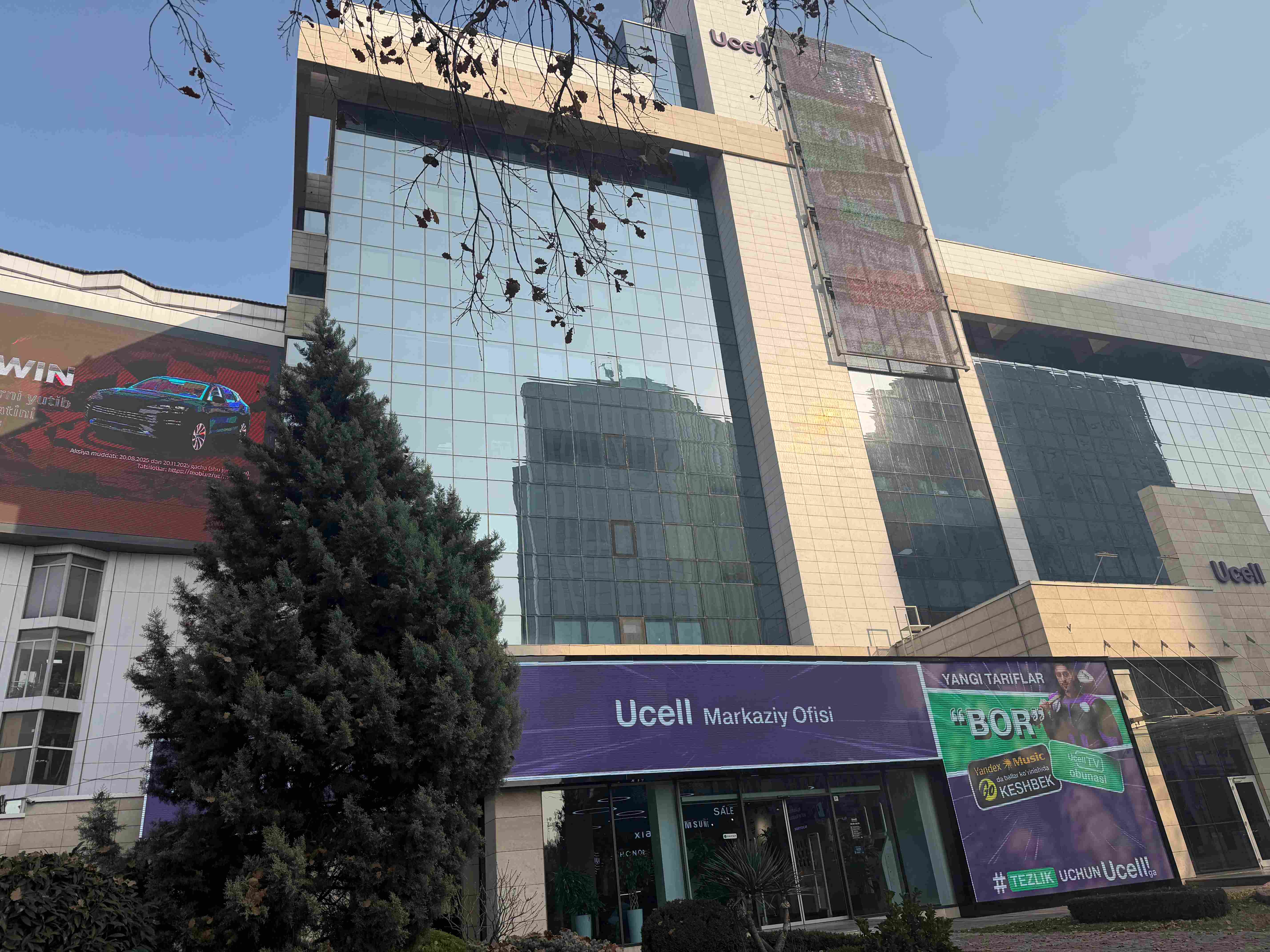 Our Company Successfully Enters Uzbekistan Ucell's Potential Supplier List