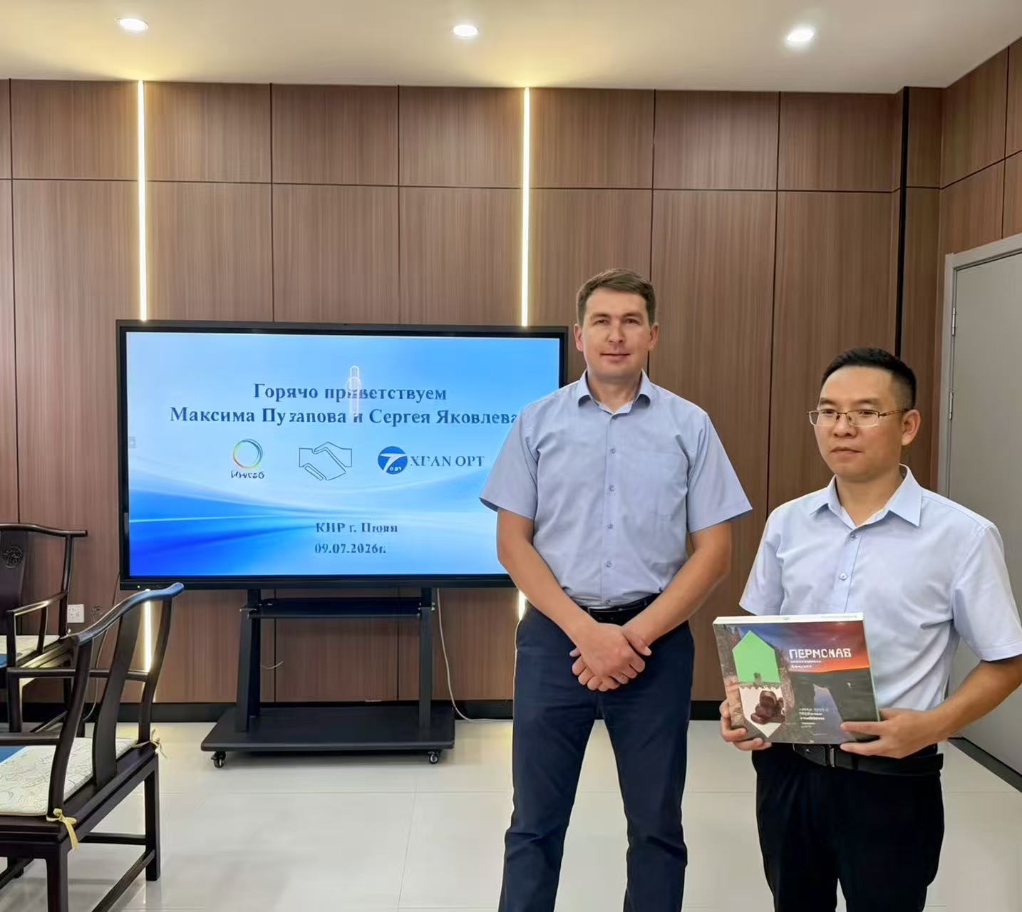 Incab Delegation Visits Our Fiber Optic Cable Facility, Exploring New Cross-Border Cooperation Opportunities