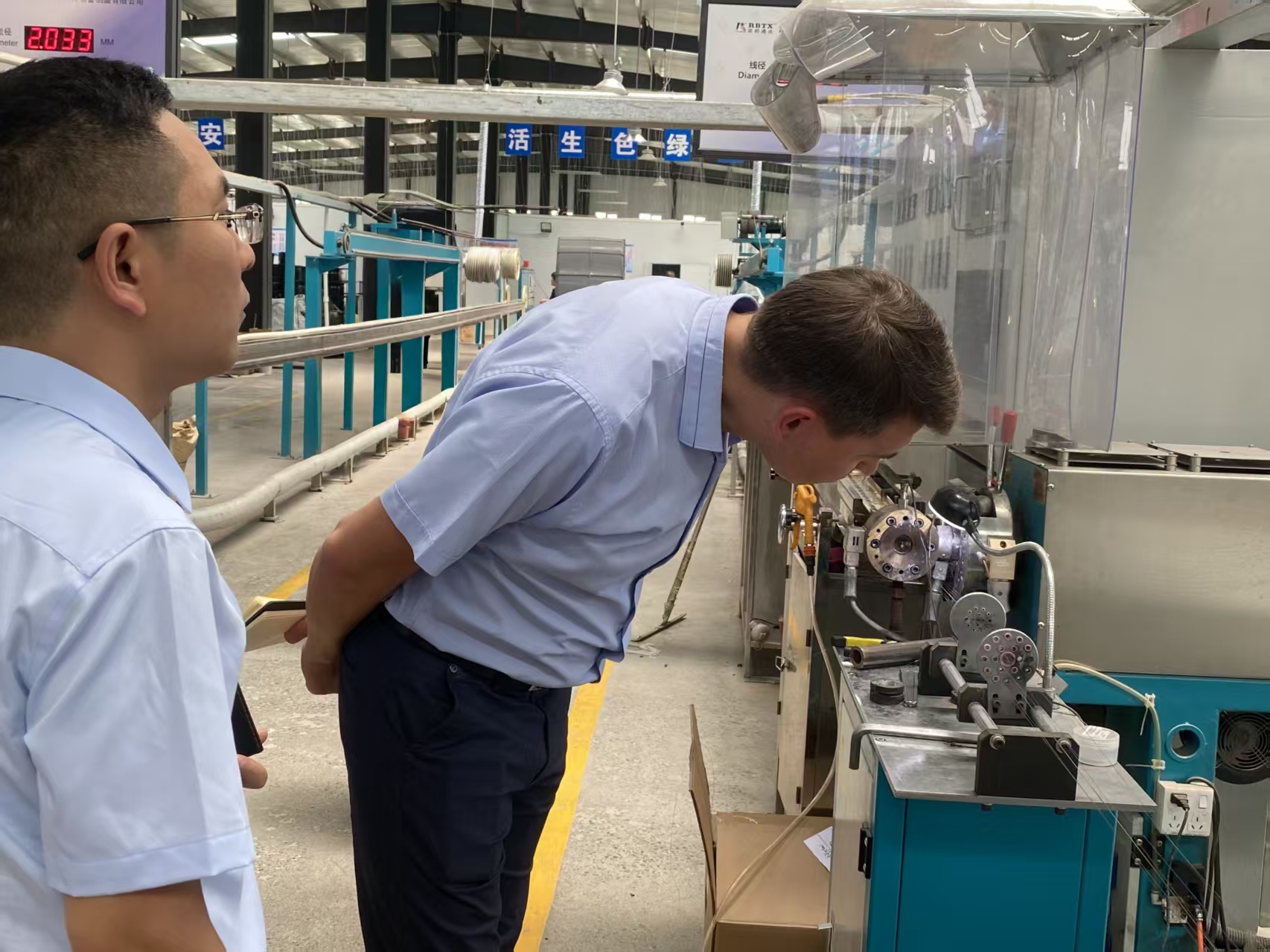 Incab Delegation Visits Our Fiber Optic Cable Facility, Exploring New Cross-Border Cooperation Opportunities