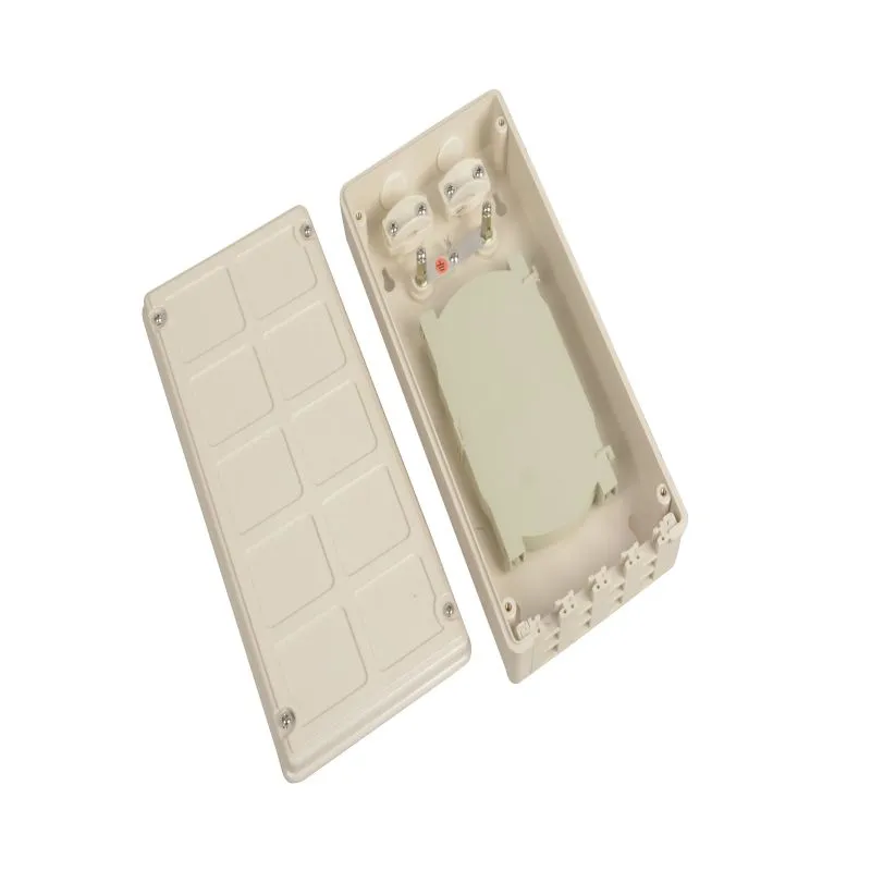 optical distribution box