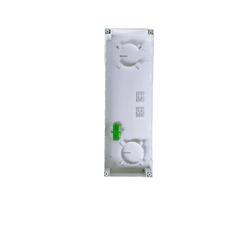Fiber termination box OPT-ST01