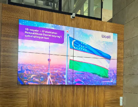 Our Company Successfully Enters Uzbekistan Ucell's Potential Supplier List